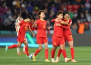 精彩对决！女足比赛场上激情高涨