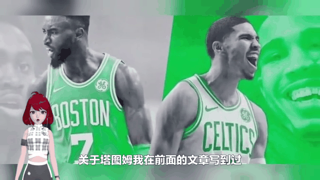 杜兰特官方公布新规，塔图姆引发争议，绝杀战胜球迷热议！