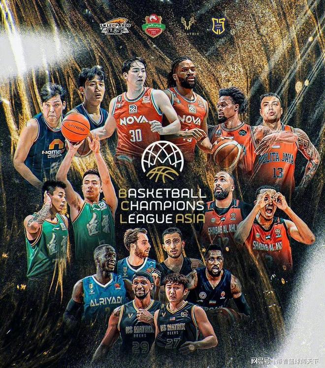  NBA季后赛最新形势：北京首钢高居榜首，辽宁男篮强势追赶，冠军归属成迷